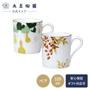 yqcXz@cXX聄gVZZ\@}OyAZbg@320ml @}OJbv@{