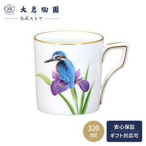 yq ICzy`zJZ~Ƃ }OJbv }O 320ml { Vv N₩  zCg  蕨 Mtg v[g i o j j 12