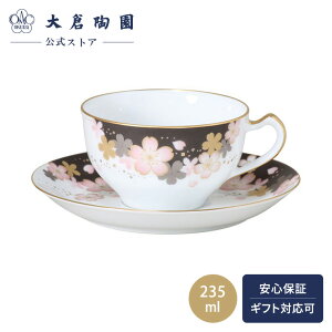 yq ICzV[Y uFTv Jbv\[T[ R[q[Jbv eB[Jbv 235ml {    GKg ԕ t zCg  蕨 Mtg 