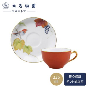 yqcXz@qM@11wRx@Jbv\[T[ @235ml@100NLO@{