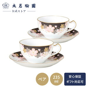 yqcXz@V[Y uFTv@Jbv\[T[yAZbg @235ml@{