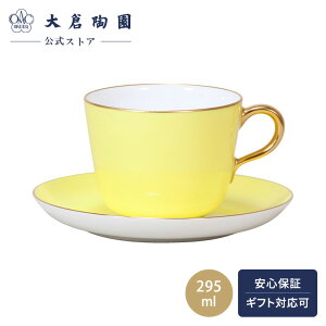 yq ICzFV[Y [jOJbv\[T[ CG[ R[q[Jbv eB[Jbv 295ml { Vv N₩   蕨 Mtg v[g o