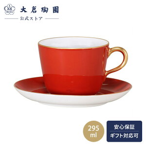 yq ICzFV[Y [jOJbv\[T[ bh R[q[Jbv eB[Jbv 295ml { Vv N₩   蕨 Mtg v[g o 