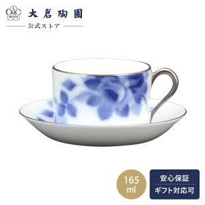 yq ICzu[[YX^C Jbv\[T[ { 165ml v`iJ[ X^CbV ؂₩   蕨 Mtg v[g i o 