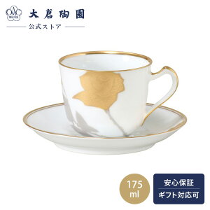 yq ICz Io R[q[Jbv\[T[ eB[Jbv qM 175ml {   _ m GKg ԕ o zCg  蕨 Mtg v[