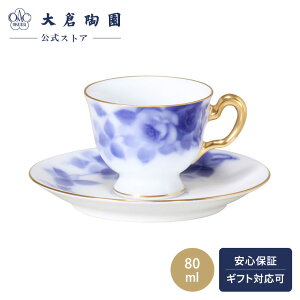yq ICzu[[Y f~^XJbv\[T[ Pi 80ml {   NVJ ԕ o zCg  蕨 Mtg v[g i o 
