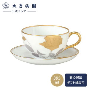 yq ICz Io JtFIJbv 395ml {   _ m GKg ԕ o zCg  蕨 Mtg v[g i o j