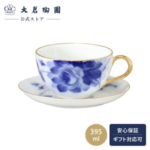 _}\JÁI|Cg5{I^yq ICzu[[Yi8011jJtFIJbv\[T[ Pi 395ml {   NVJ ԕ o zCg 