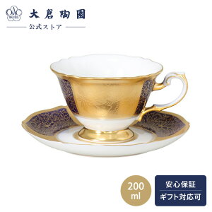 yqcXzԒ@Jbv\[T[ @200ml@{