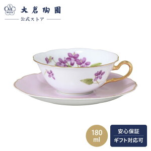 yqcXz@促V[Y3uTNX~v@t[o[eB[qM@180ml@{