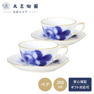 yq ICz u[[Y Jbv\[T[ qMyAZbg 2q 200ml {   NVJ ԕ o zCg  蕨 Mtg v[g i o