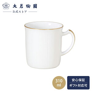 yq ICzcX聄S[hC }O }OJbv Pi 310ml {   Vv zCg  蕨 Mtg v[g i o j