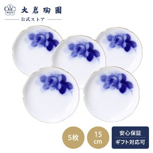 yq ICz u[[Y XM 5Zbg M 15cm {   NVJ m a ԕ o zCg  蕨 Mtg v[g i o 