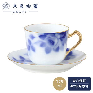 yq ICzu[[Y@R[q[Jbv\[T[ eB[Jbv 175ml {   NVJ ԕ o zCg  蕨 Mtg v[g i 