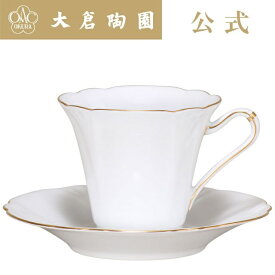 【大倉陶園直営店】　ゴールドライン　コーヒー碗皿　約106ml　オークラのホワイト　白磁　日本製