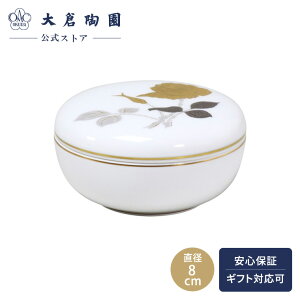 yq ICz cX聄 Io {{jG[ َq َq W {   _ m zCg  蕨 Mtg v[g i 