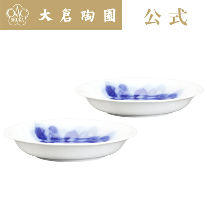 楽天市場】【大倉陶園直営店】 ブルーローズジャネット（レンジ対応  