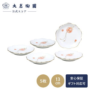 yqcXz@ԟ{@Mi5j@13cm@{