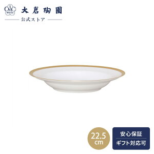 yqcXz@ЗtI@X[vM@22.5cm@240ml@{