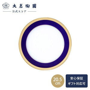 yqcXz@Cu[NE@fU[gM@20.5cm@{