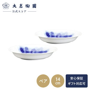 yq ICz u[[YWlbg WΉ t[cM fB[vv[g yA 14cm { H@OK     蕨 Mtg v[g i 