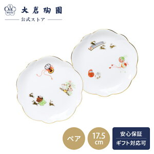 yqcXz@MyA3e iہEՁj@17.5cm@{