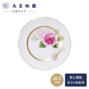 yqcXz@OKNEvZX}TR@fU[gM@20cm@{