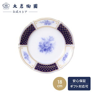 yqcXz@u[CyA@P[LM@18cm@{