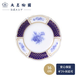 yqcXz@u[CyA@pM@16cm@{