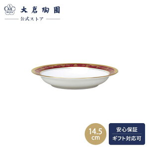 yq ICzALTh[k t[cM v[g 14.5cm { Vv N₩ ؂₩  zCg  蕨 Mtg v[g o j j 7F/1306