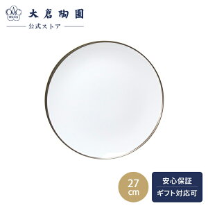 yqcXz@N[u@fBi[M@27cm@{