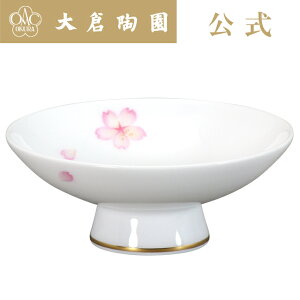 yq ICzy`z t No.242  80ml {   NVJ m a ԕ zCg  蕨 Mtg v[g i o j 