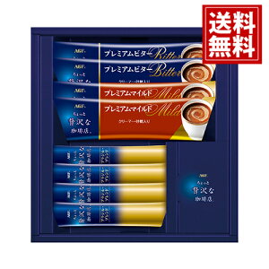 AGF XeBbN R[q[Mtg lߍ킹yzґX [ yY R[q[  Mtg j Ԃ  oY  A yY oYj j l