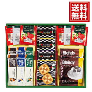 v~AMtg NbL[ R[q[ g XeBbNR[q[ ufB  Mtg j j oYj    Ԃ Cj TԂ v[g A lC 