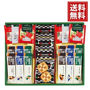 v~AMtg NbL[ R[q[ g XeBbNR[q[ ufB  Mtg j j oYj    Ԃ Cj TԂ v[g A lC 