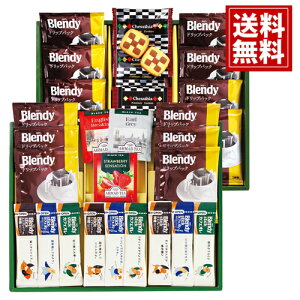 v~AMtg NbL[ R[q[ g XeBbNR[q[ ufB  Mtg j j oYj    Ԃ Cj TԂ v[g A lC 