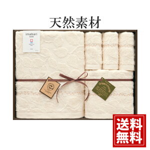 ^Iy3ȏ10%OFFzO[[h oX^I1AtFCX^I1 EHbV^I3 GR VRf ^IZbg Mtg j j oYj oYj Cj Ԃ