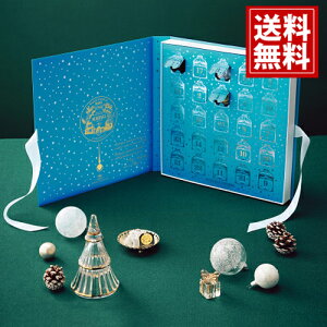 }A[W t[ mG Cyzg AhxgJ_[ j Ԃ  oY XC[c  A  v[g lC yY L a lߍ킹 