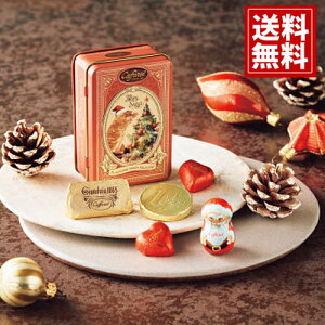 Jt@ NX}Xʁyz`R[g v`Mtg j Ԃ  oY XC[c  A  v[g lC yY L a lߍ킹