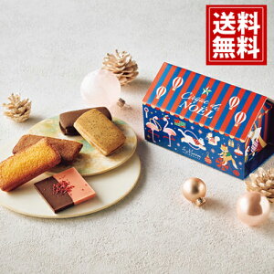 E] mGA\[gyz`R[g ^ubgVR VRtBiVF v`Mtg j Ԃ  oY XC[c  A  v[g lC 