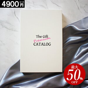 J^OMtg jyĂ܂zyz TԂ 4900~R[X Mtg o oYj Ԃ j oYj O Vzj Cj Vz a j ő z 