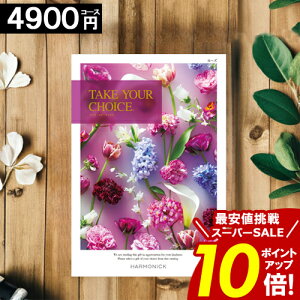 _yVX[p[SALE|Cg10{^ J^OMtg y4900~R[Xz yz eCNA`CX j j Ԃ O oYj j TԂ a Cj  