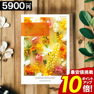 �_�|�C���g10�{�^ �J�^���O�M�t�g �y5900�~�R�[�X�z �y���������z �e�C�N���A�`���C�X ���j�� ���j�� ���Ԃ� �O���� �o�Y���j�� �������j�� ���T�Ԃ� �a���� ���C�j�� ���� ���� �M�t�g�J�^��