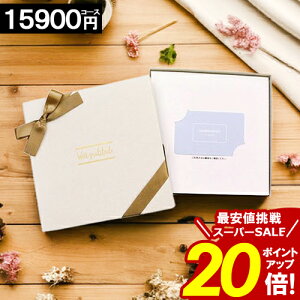 _yVX[p[SALE|Cg20{^ J^OMtg J[h^Cv y15900~R[Xzj oYj j TԂ Cj Ԃ j Mtg web^Cv J[hJ^O OJ