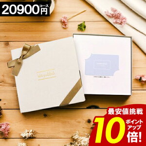 J^OMtg J[h^Cv y20900~R[Xzj oYj j TԂ Cj Ԃ j Mtg web^Cv J[hJ^O OJ^O v[g TAKE YOUR CHOICE n[