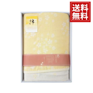 yz Bi dDK[[Pbg Mtg B { i Mtg j oYj j oYj j o Ԃ TԂ Au Cj Vzj 