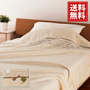 y^Iz GRhbgn[t^IPbg yz Y F { Mtg j oYj j TԂ Cj  oY o Ԃ Q Au 