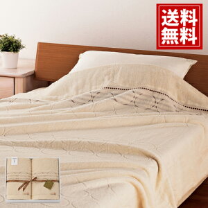 y^Iz GRhbgn[t^IPbg2P yz Y F { Mtg j oYj j TԂ Cj  oY o Ԃ Q Au