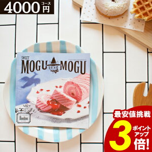 J^OMtg [Ƃ C{X yz y4000~R[Xz XC[cJ^O Ăَq Mtg mَq oYj j Ԃ Cj yY  a FB 