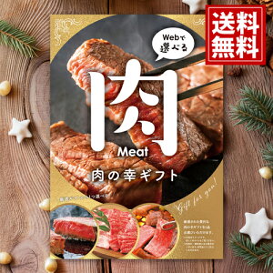 J^OMtg ژ^eO ̍K100 yz y10000~R[Xz  J^O Hi Mtg oYj j Ԃ Cj yY  a FB َq XC[c lC 